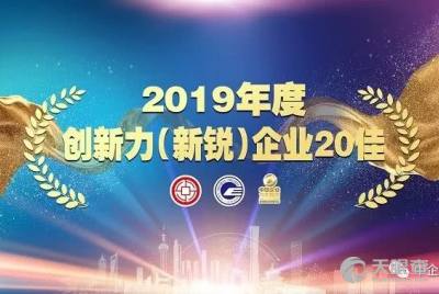 合肥皖化电机技术开发有限责任公司 技术创新推动电机产业发展