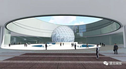 重磅项目落子闽侯鸿尾，剑指全省技术开发新高地