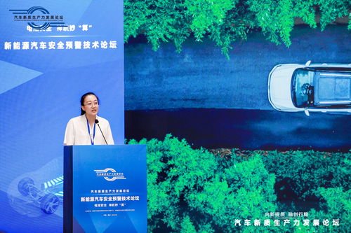 一汽-大众技术开发团队勇夺首届全国新能源汽车动力电池安全预警算法大赛桂冠